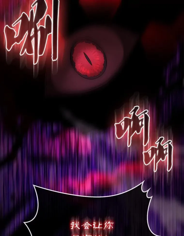 62.第二个任务 第71页