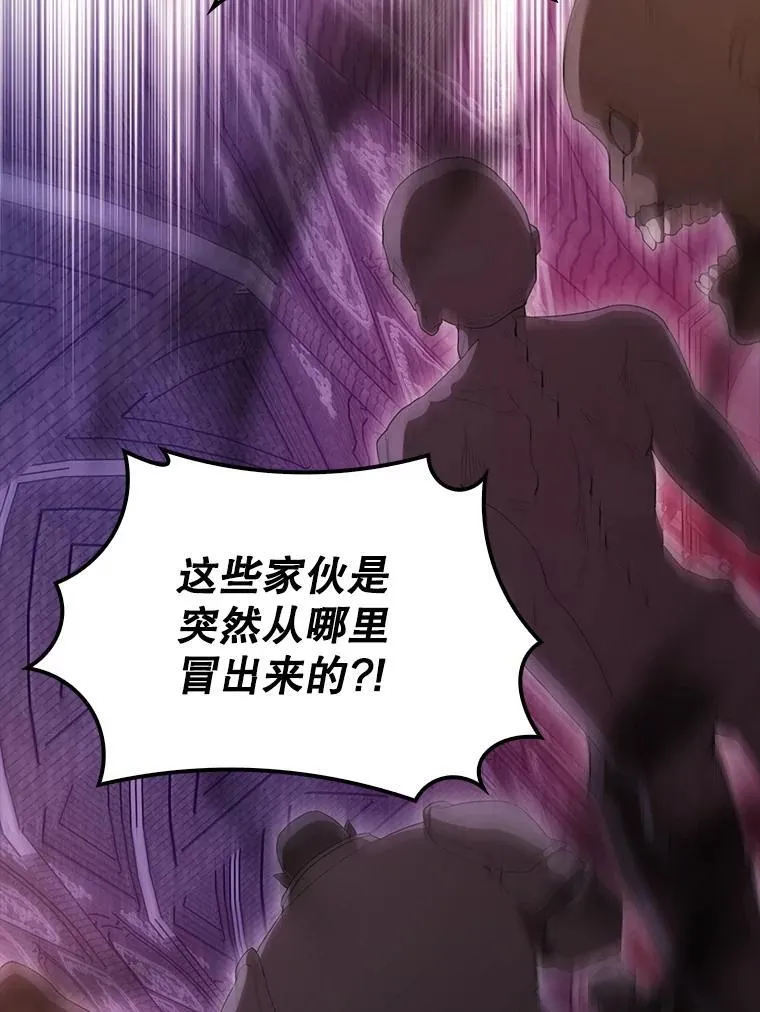 62.第二个任务 第79页