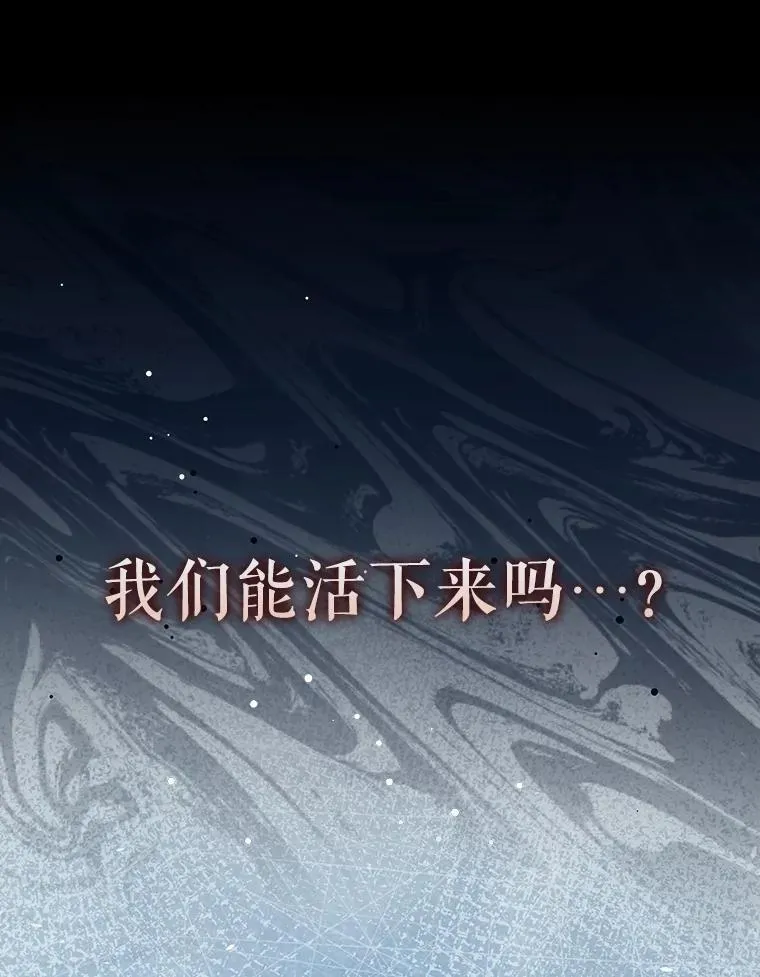 62.第二个任务 第86页
