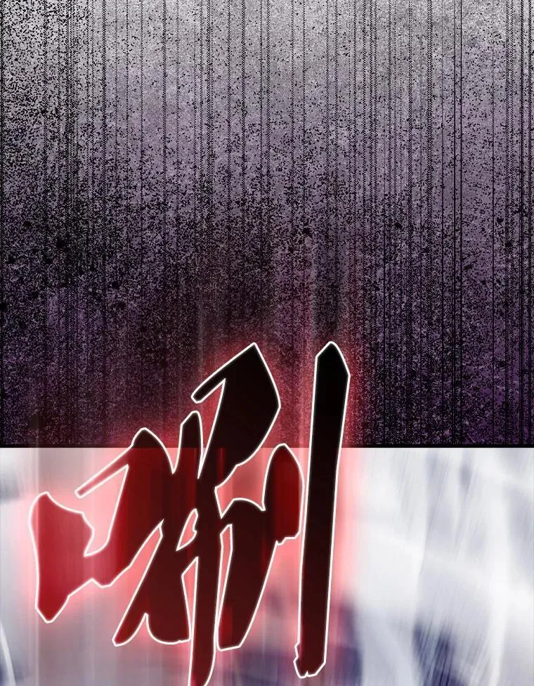 62.第二个任务 第106页