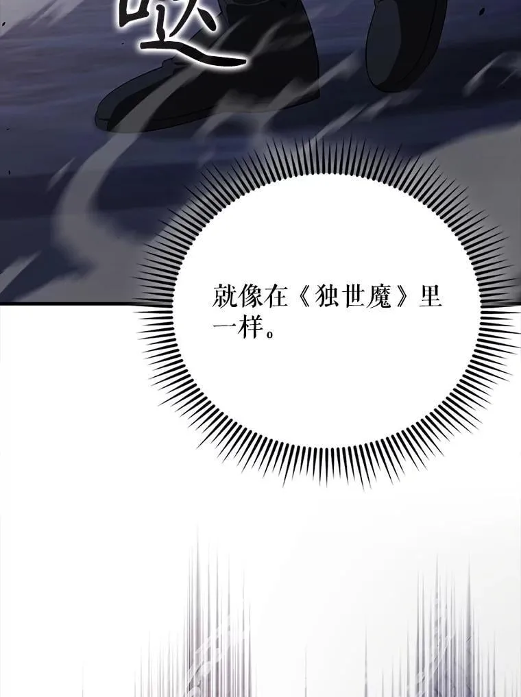 62.第二个任务 第118页