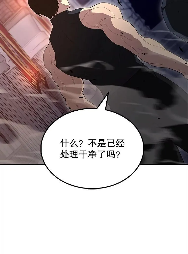 62.第二个任务 第125页