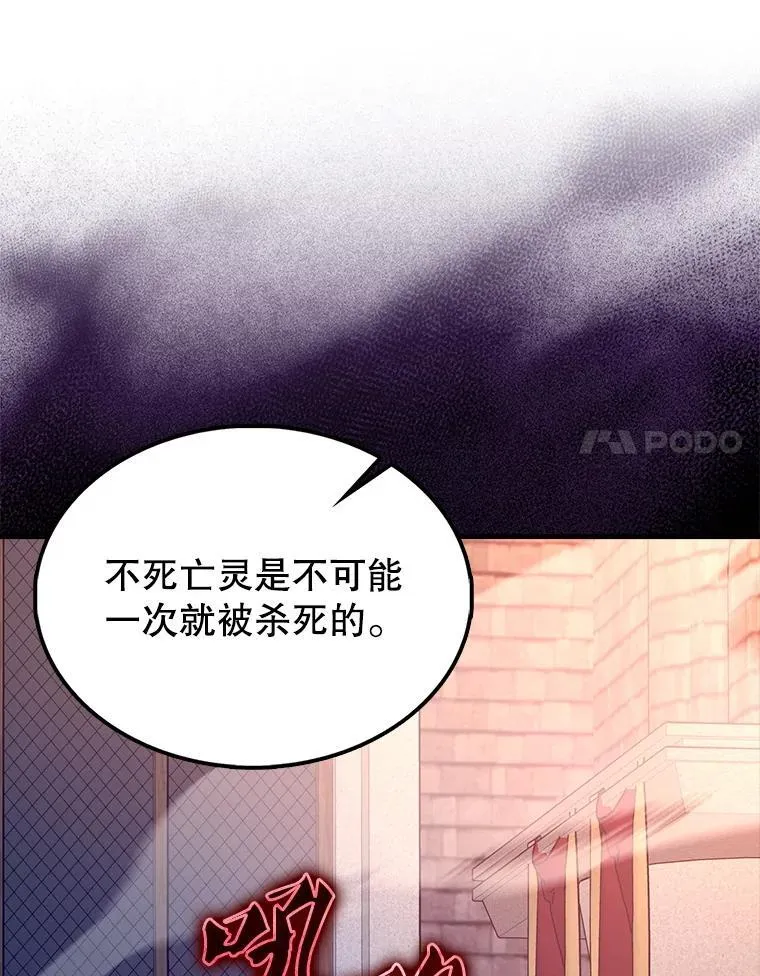 62.第二个任务 第126页