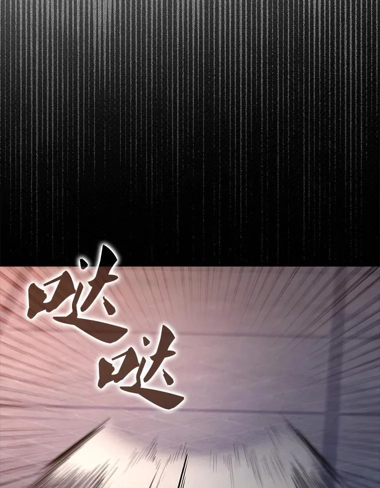 62.第二个任务 第128页