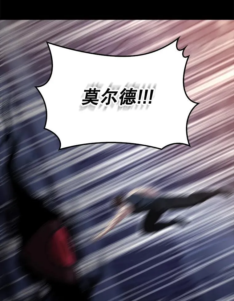62.第二个任务 第130页