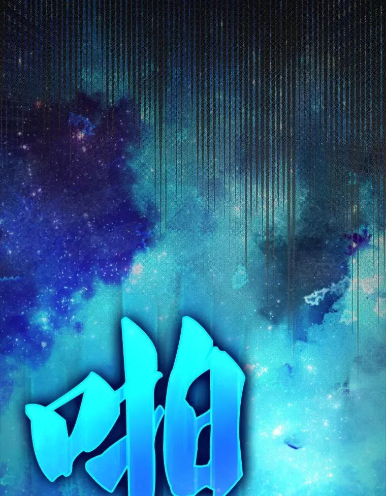 62.第二个任务 第132页
