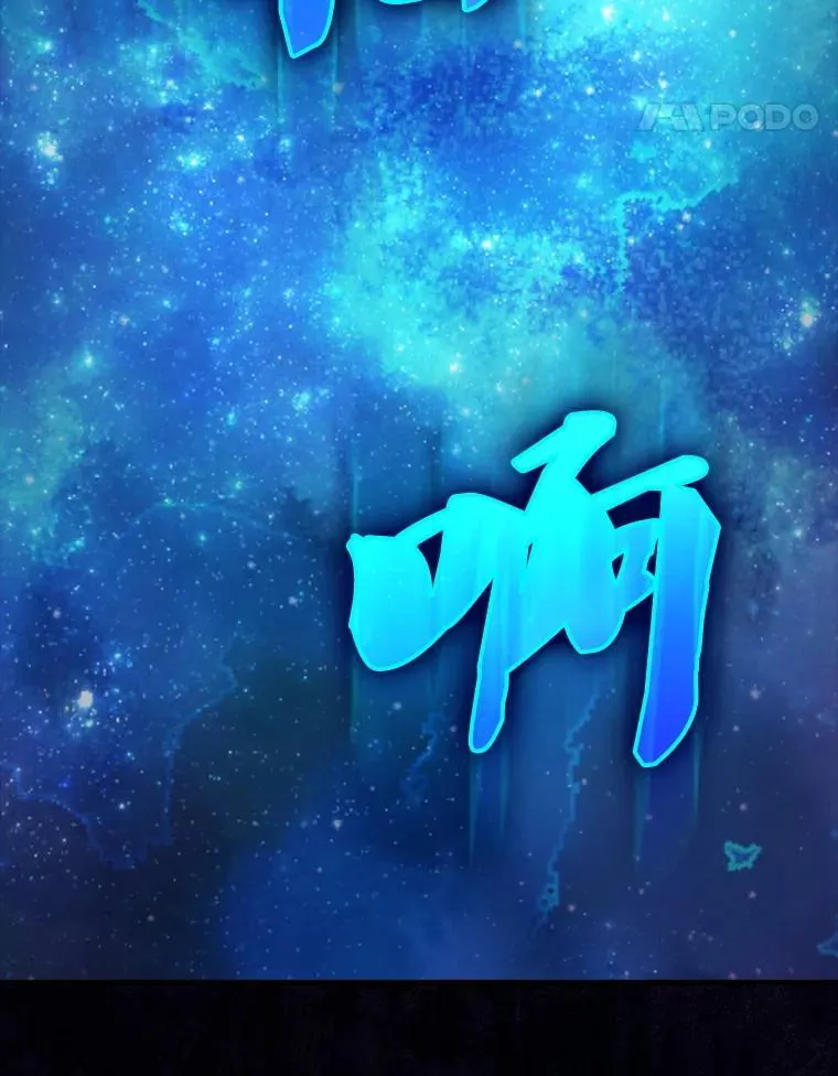 62.第二个任务 第133页