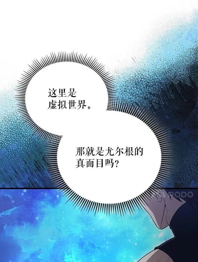 62.第二个任务 第139页