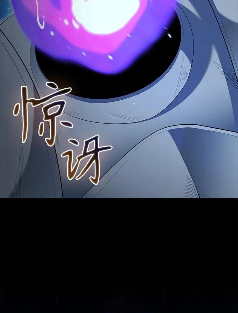 62.第二个任务 第145页