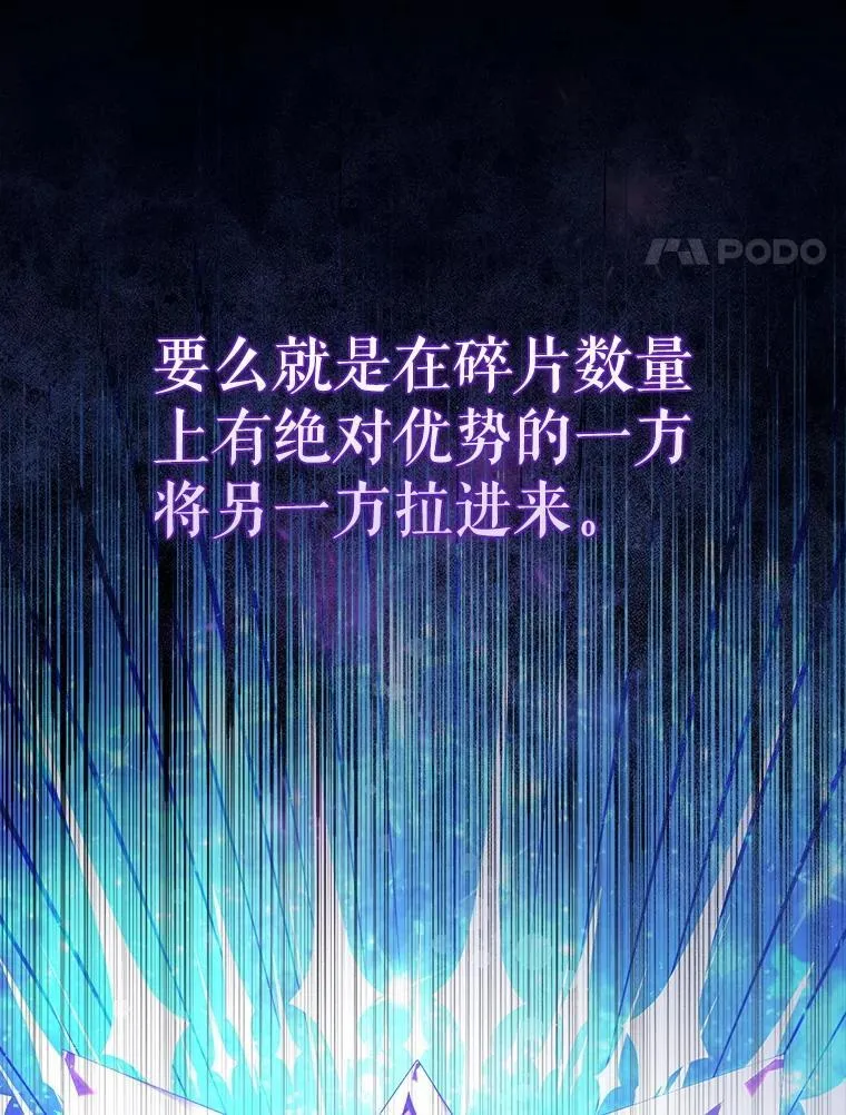 62.第二个任务 第146页
