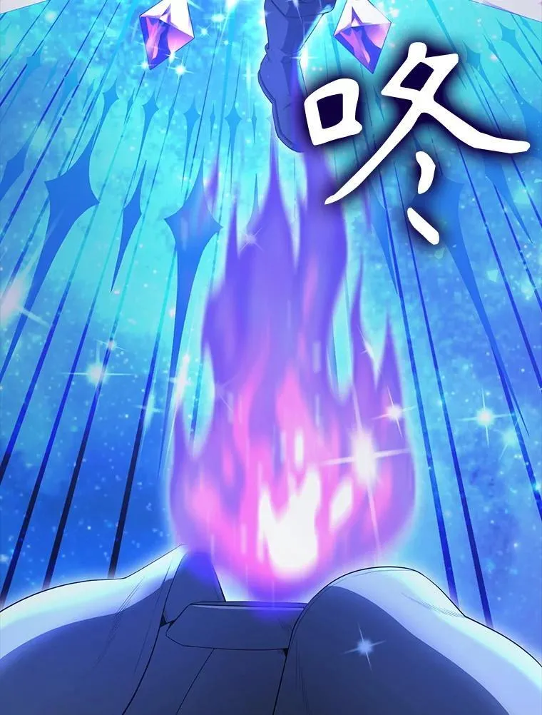62.第二个任务 第148页