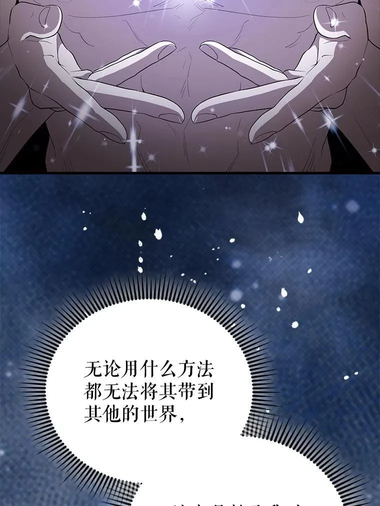 62.第二个任务 第154页