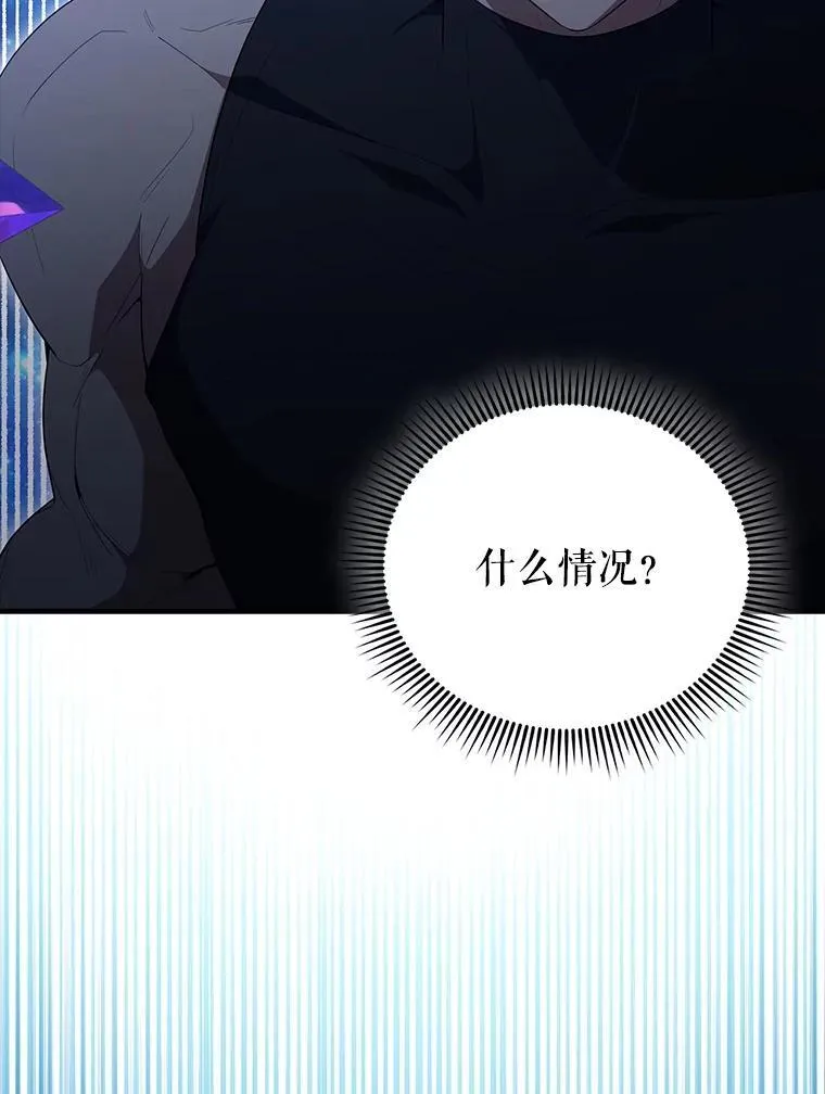 62.第二个任务 第163页