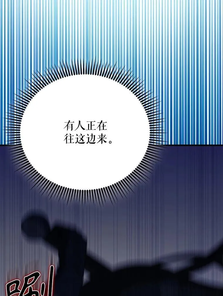 62.第二个任务 第164页