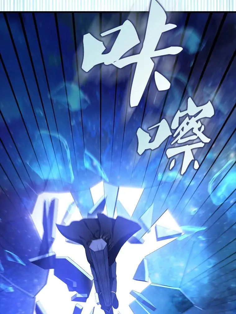 62.第二个任务 第167页