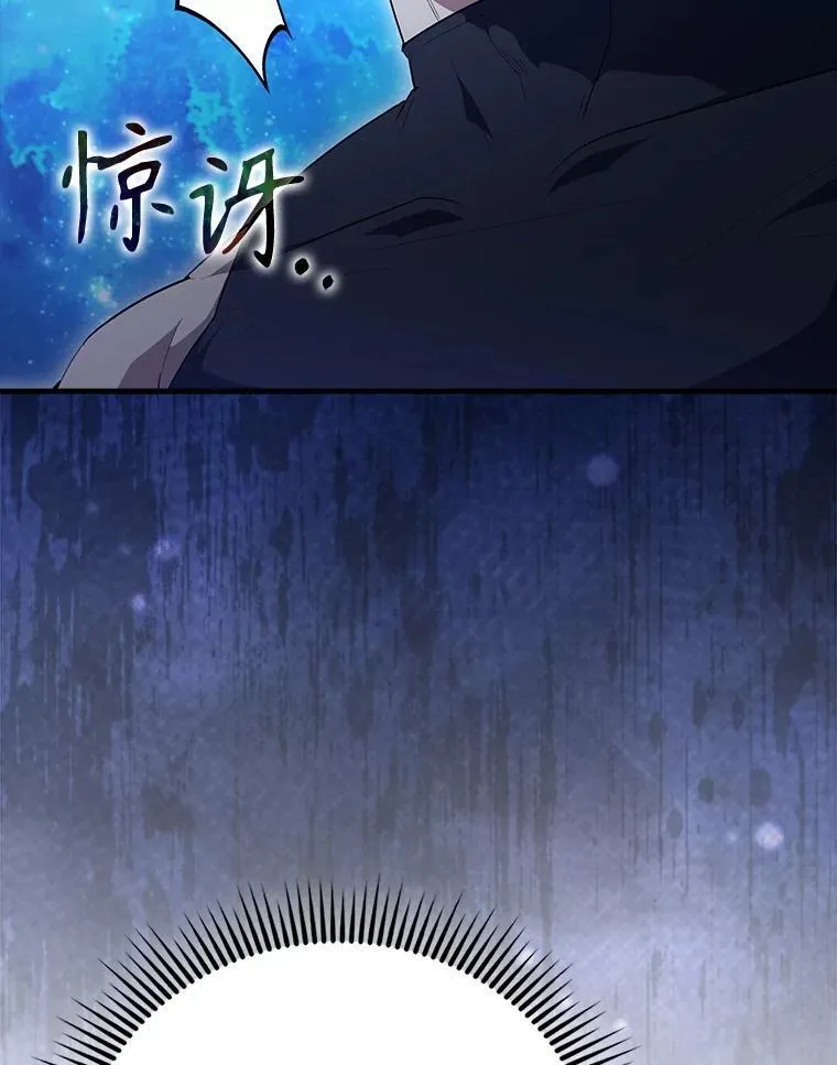 62.第二个任务 第179页