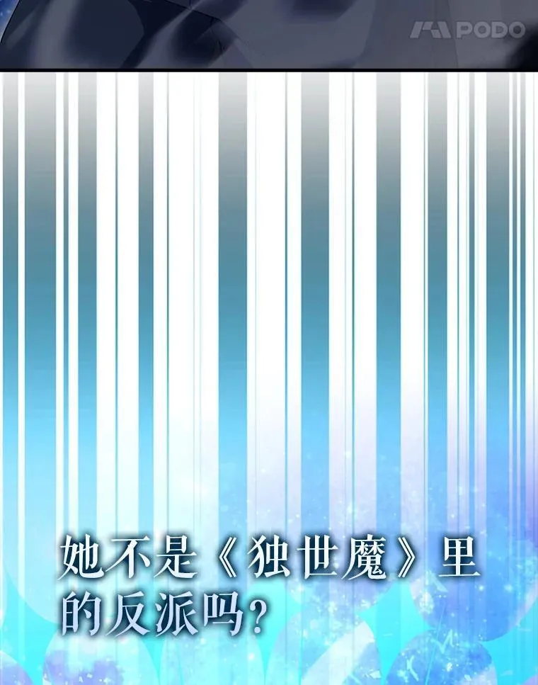 62.第二个任务 第182页