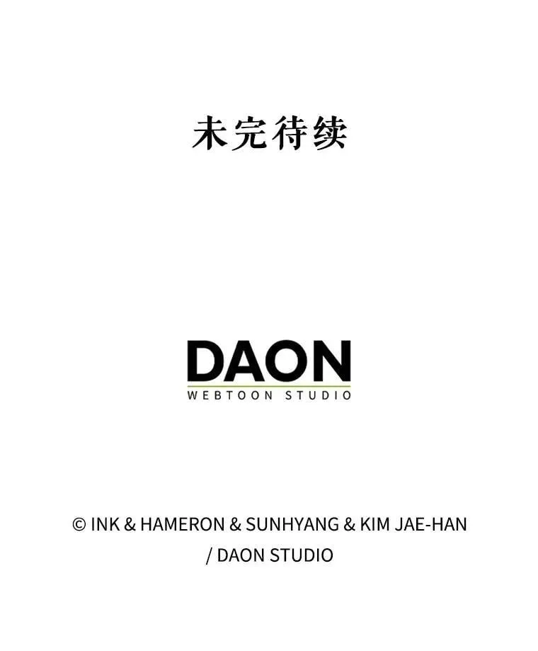 62.第二个任务 第186页