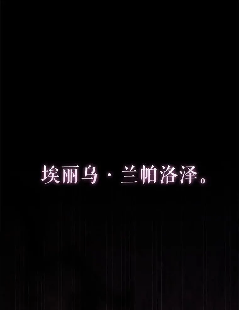 63.新人加入 第1页