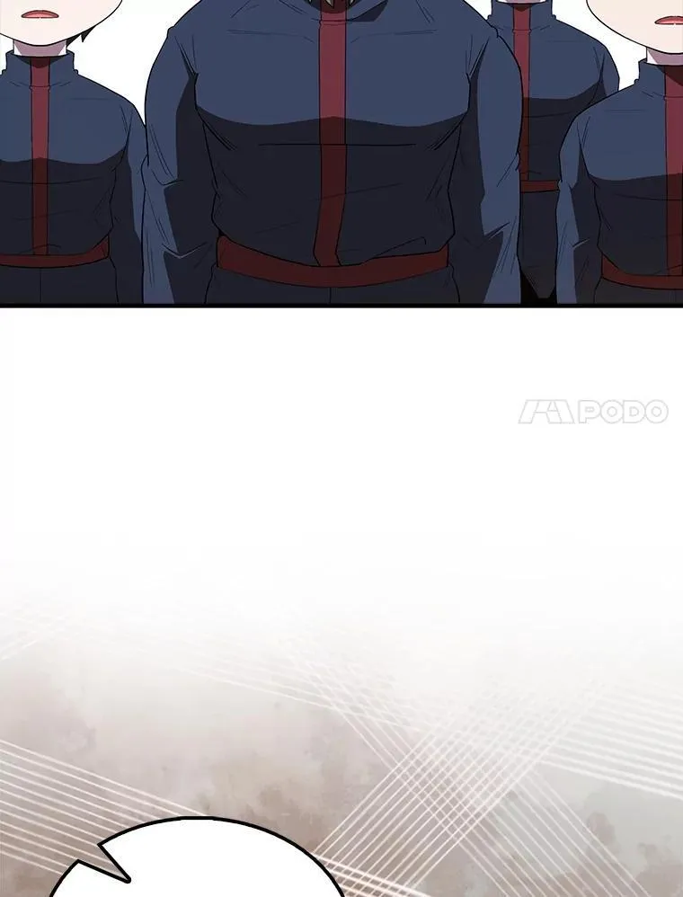63.新人加入 第116页