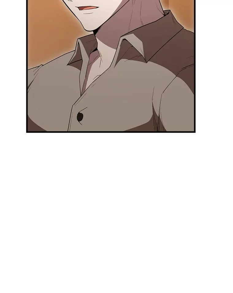 63.新人加入 第168页