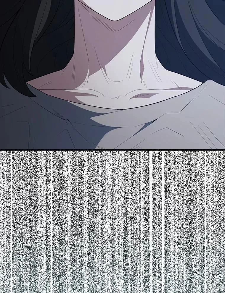 64.分离世界碎片 第9页