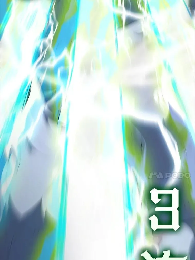 64.分离世界碎片 第37页