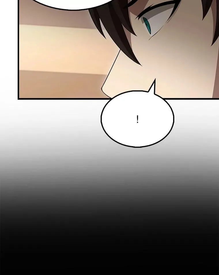 64.分离世界碎片 第108页