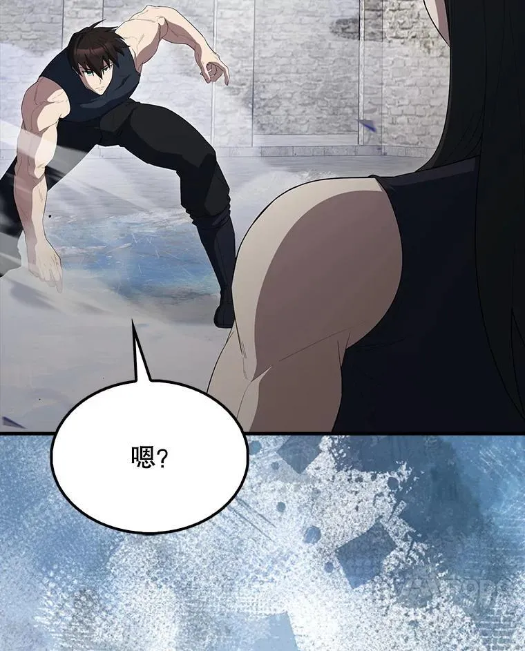 66.联合作战 第50页