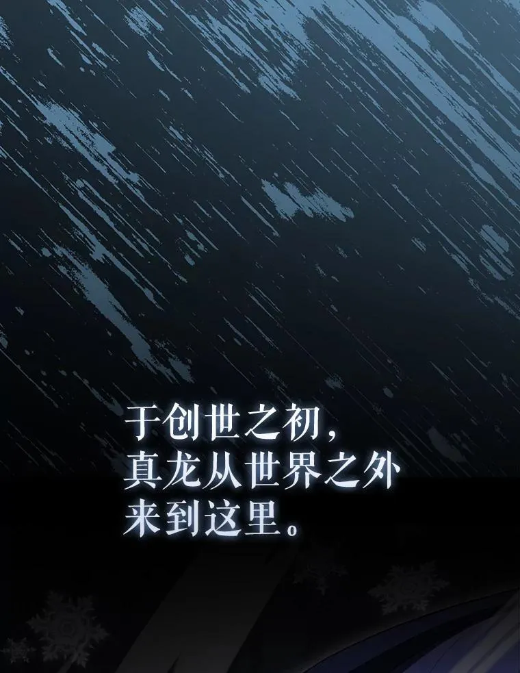 66.联合作战 第63页