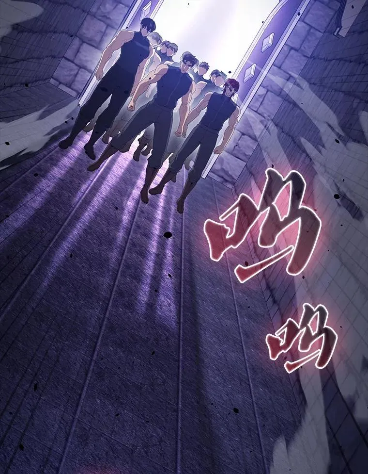 67.家族恩怨 第22页