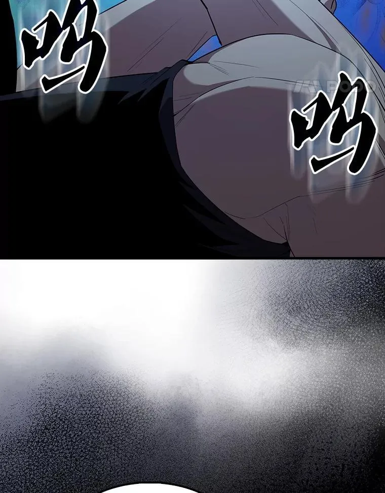 68.奥尔达斯的宠爱 第27页