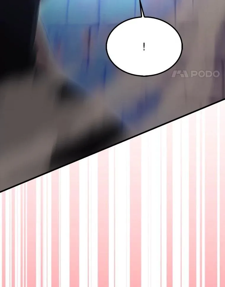 68.奥尔达斯的宠爱 第54页