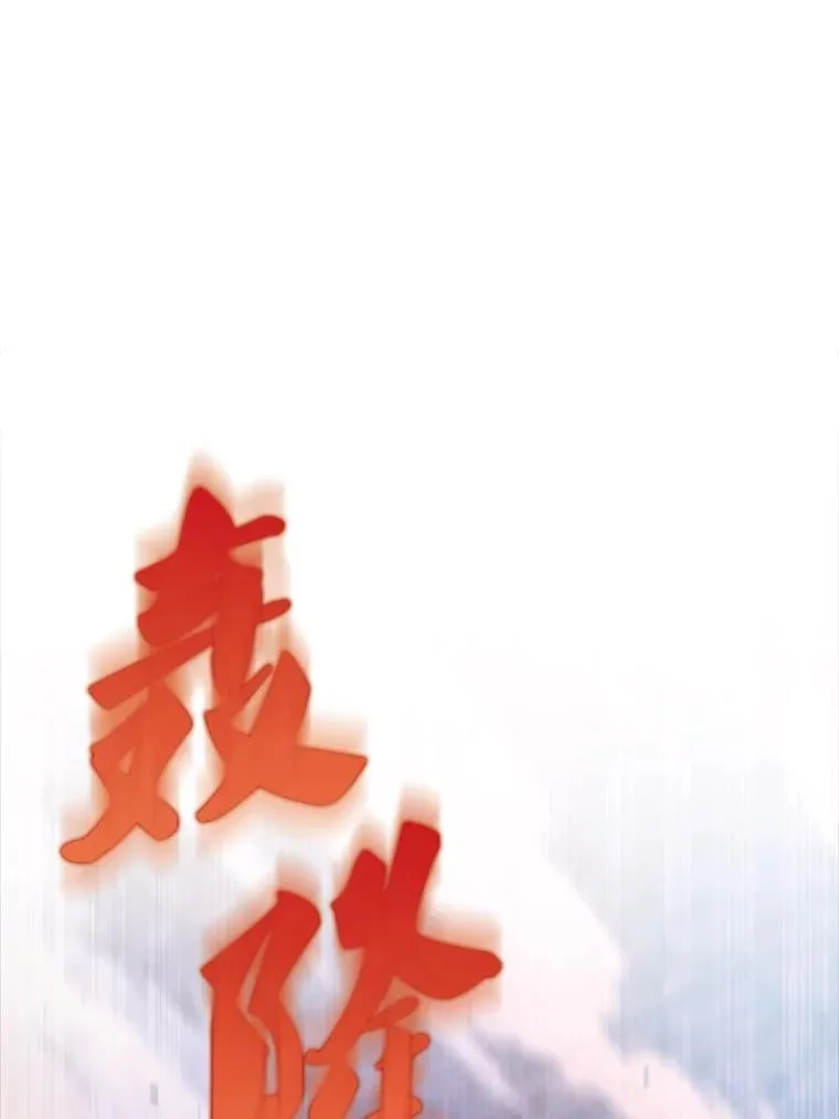 69.进入下一阶段 第1页
