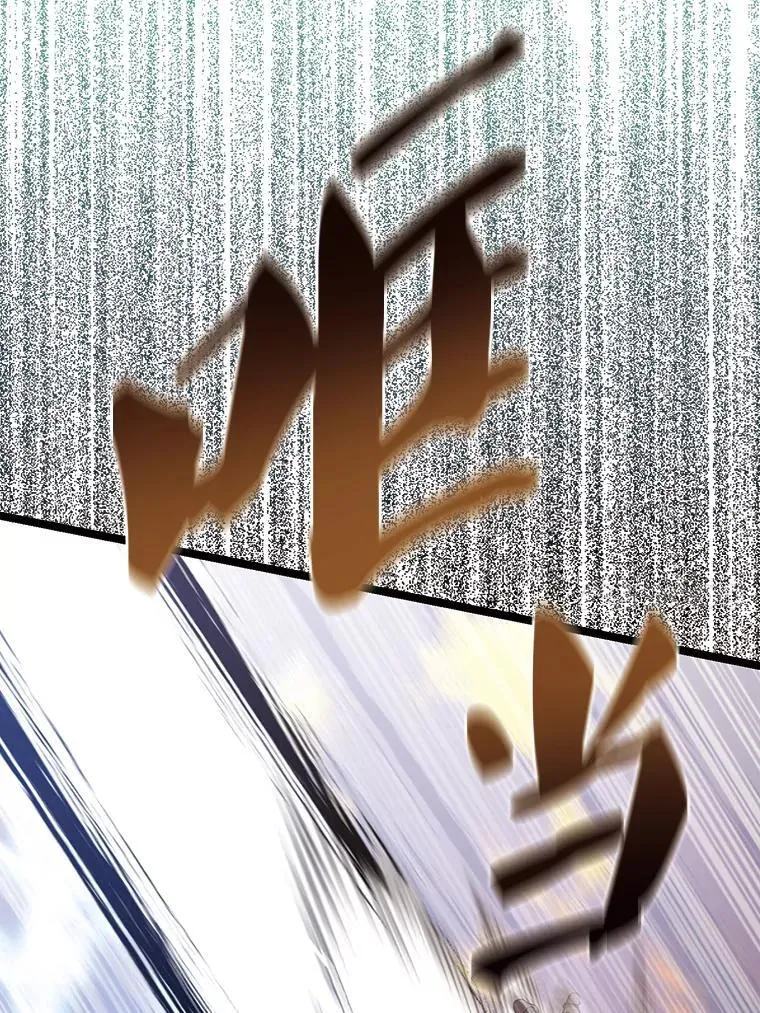69.进入下一阶段 第10页