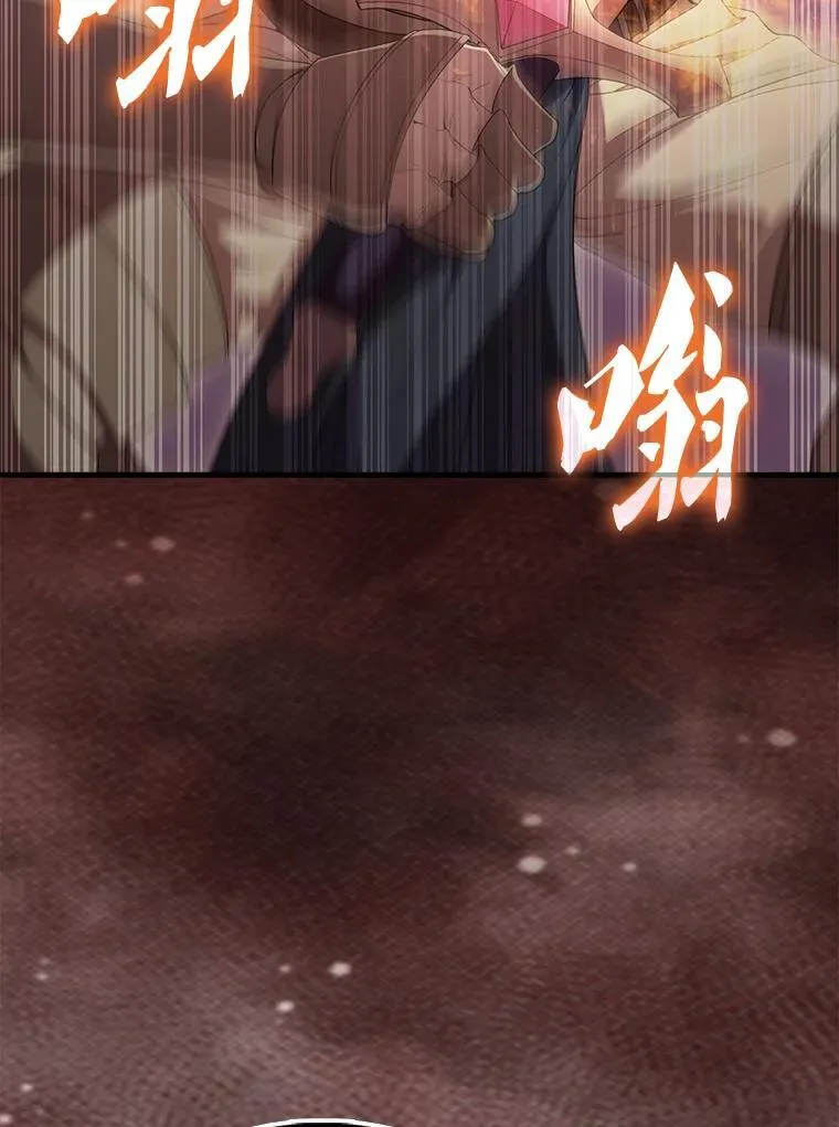 69.进入下一阶段 第22页
