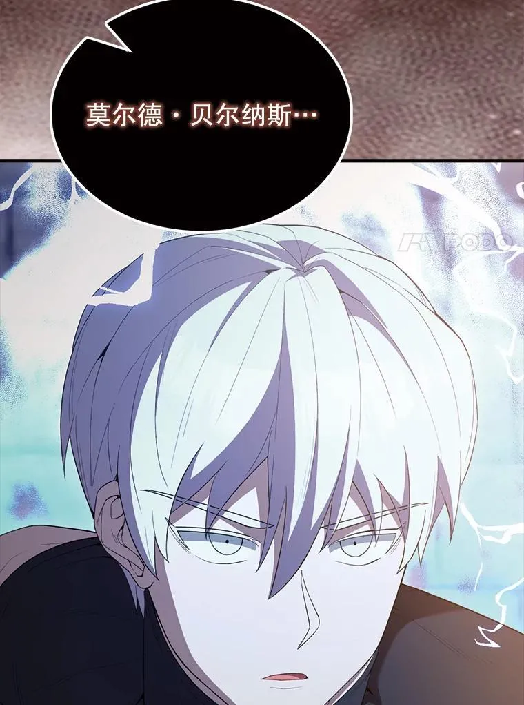 69.进入下一阶段 第23页