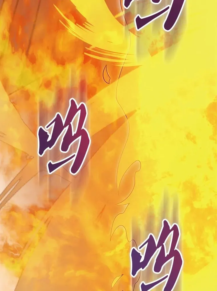 69.进入下一阶段 第28页