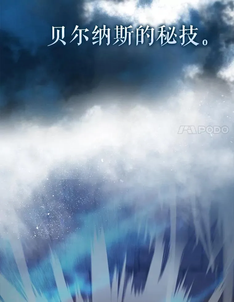69.进入下一阶段 第52页