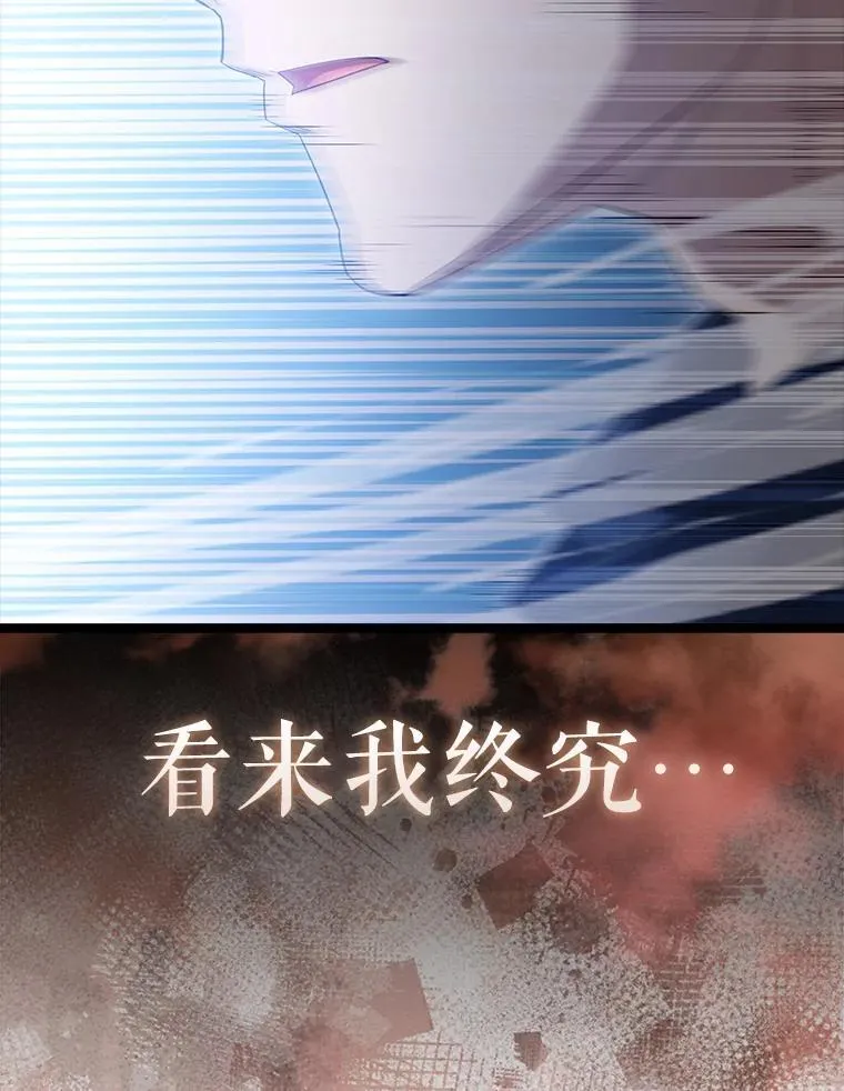 69.进入下一阶段 第61页