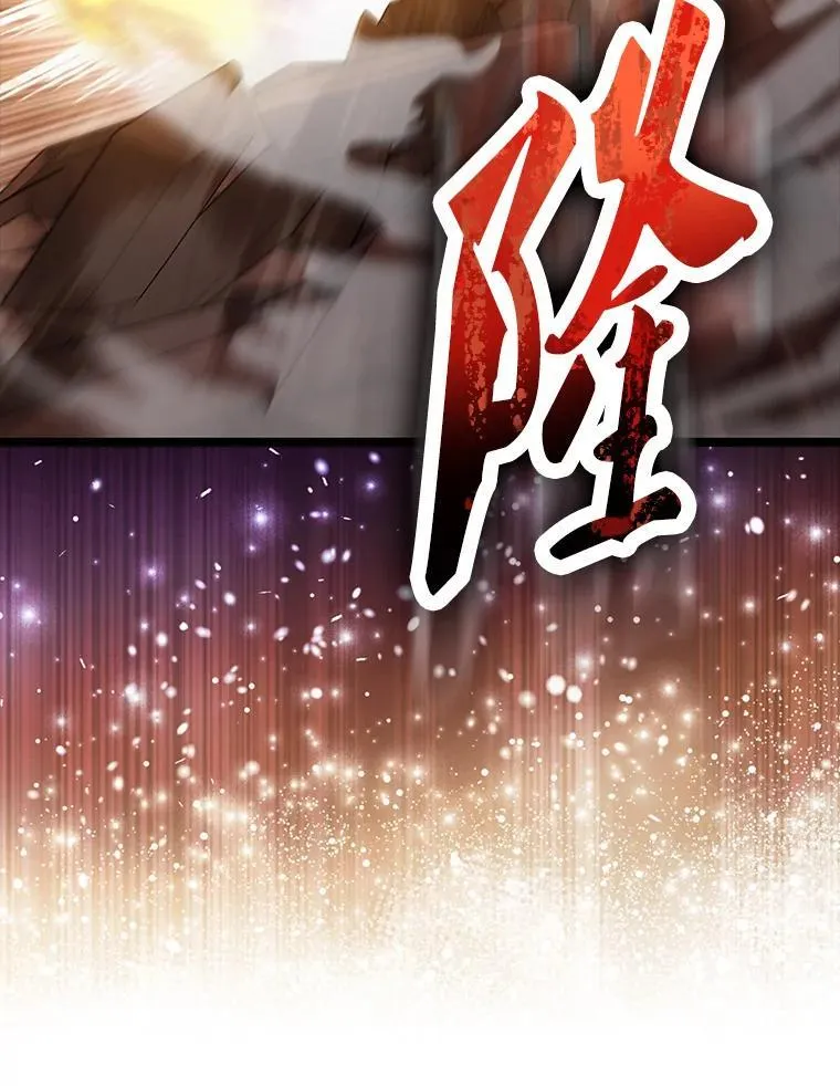 69.进入下一阶段 第64页