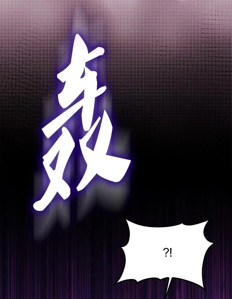 69.进入下一阶段 第85页