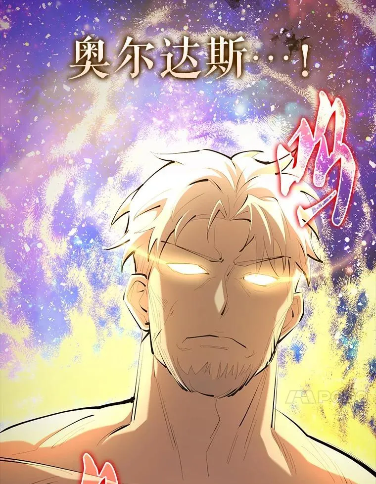 69.进入下一阶段 第94页