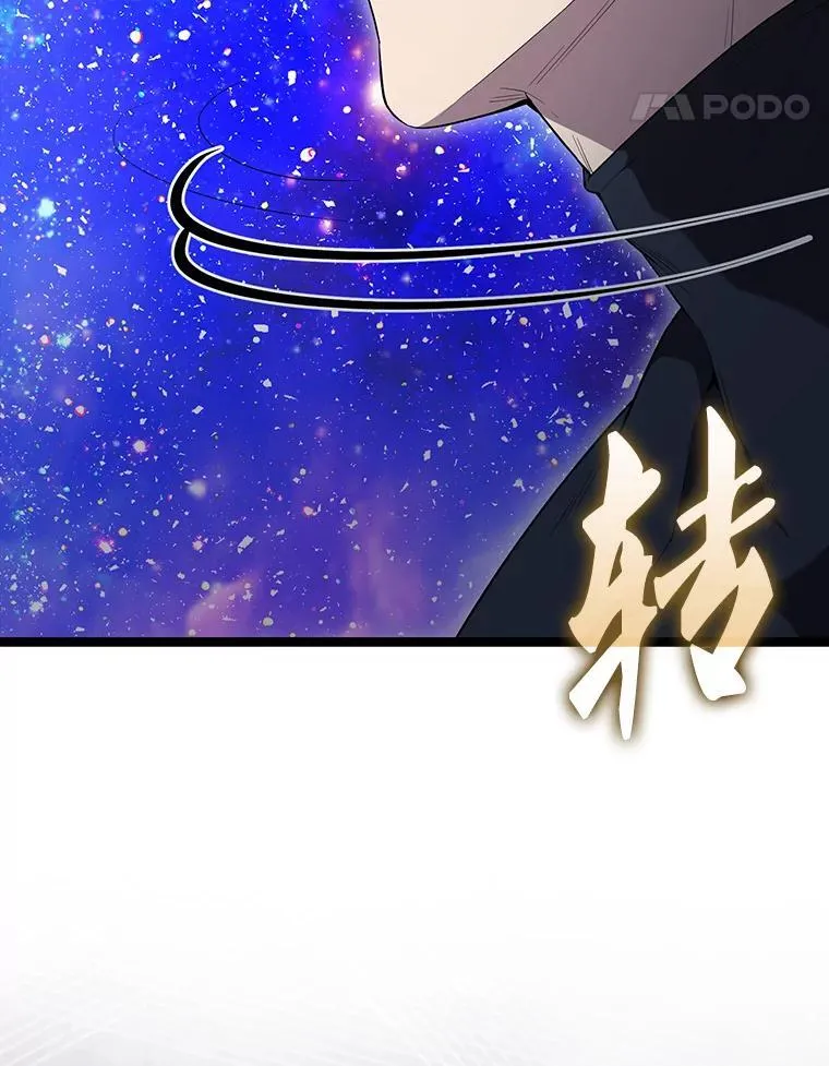 69.进入下一阶段 第108页