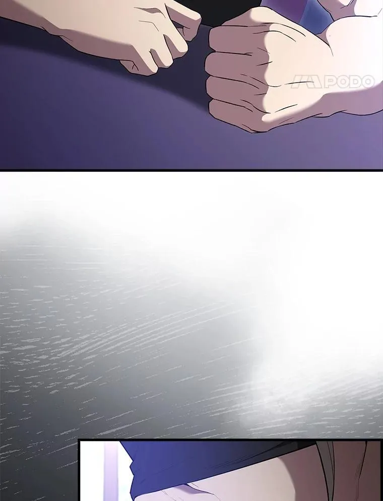 70.第70话 第17页