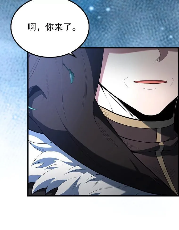 70.第70话 第57页