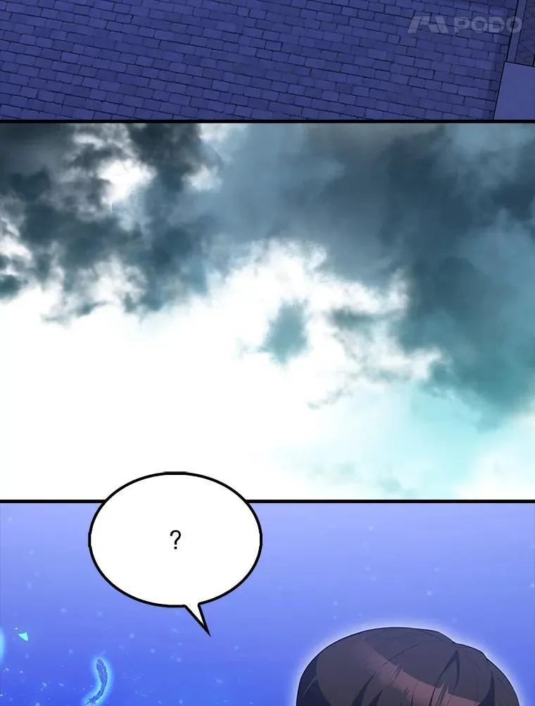 71.你究竟是谁？ 第128页