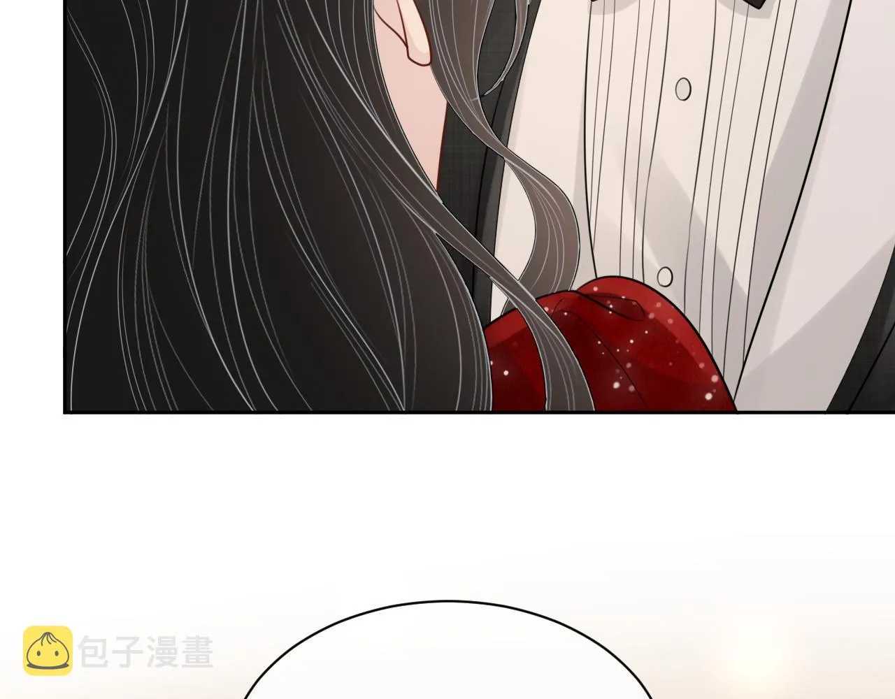 番外8 不会留印子的 第11页