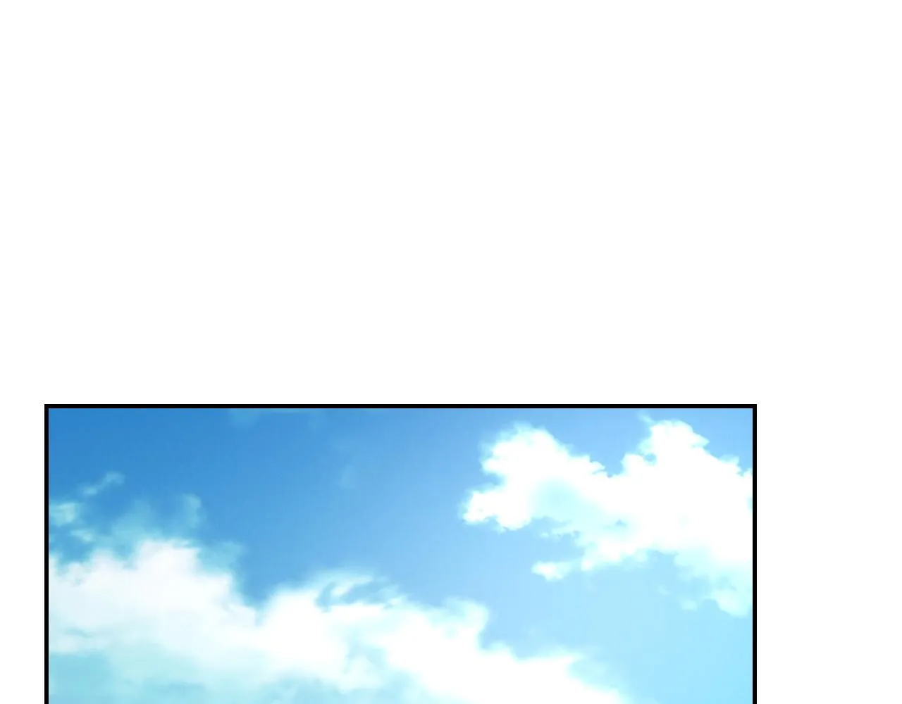 番外2 认定是你一辈子 第11页