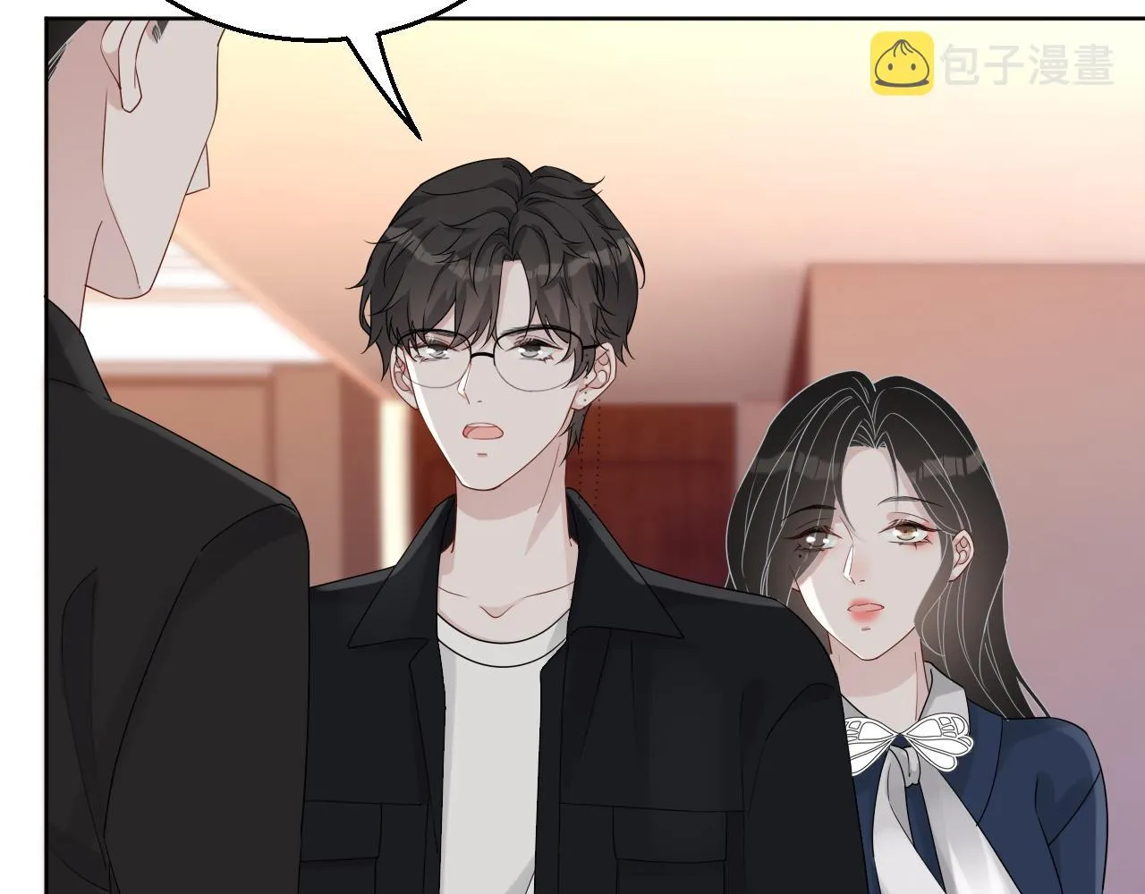 第81话 她是我的人 第63页